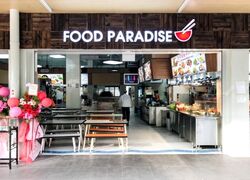 Blk 658A Waterway Sunray (Punggol), HDB 4 Rooms #586806051